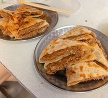 Beef and Scallion Pancake