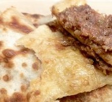 Xianghe Meat Pie
