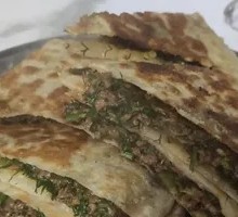 Pork and Sauerkraut Pancake