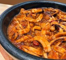 Spicy Squid