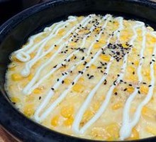 Cheese Corn