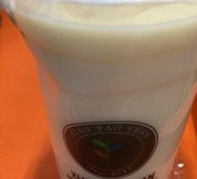 Sweet Soy Milk