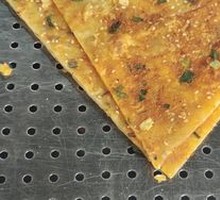 Sauce-Flavored Layered Cake