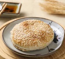 Sweet Baked Flatbread