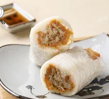 Sweet Rice Ball