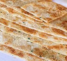 Layered Flatbread