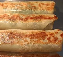 Nutritious Leek Wraps