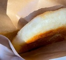 Radish Cake