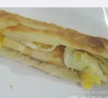 Egg Flatbread