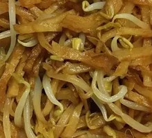 Vegetable Stir-Fried Noodles