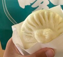 Classic Vegetarian Dumplings