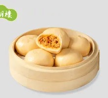 Mapo Tofu Bao