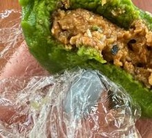 Vegetarian Meat-Flake Peanut Butter Zongzi
