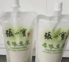 Qingmei Soy Milk