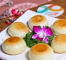 Special Pan-Fried Buns