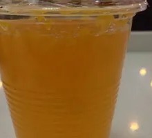 Orange Pulp Ice