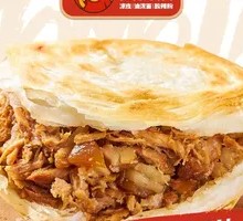 Prosperity Pork Sandwich