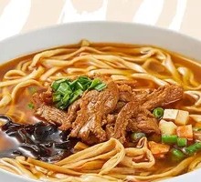 Qishan Sautéed Pork Noodles