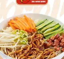 Spicy Cold Noodles