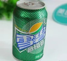Sprite Bottling