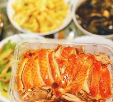 Signature Roast Duck