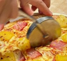 Smoked Bacon Pizza