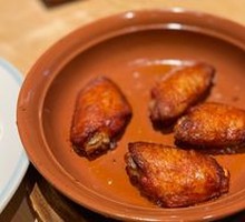 Herb Chicken Wings
