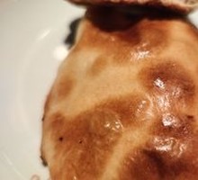 Grilled Bun