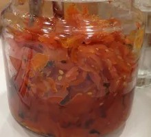 Pickled Radish Dried