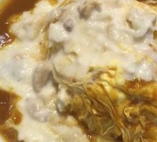 Curry Chicken Egg Roll with Milk Flavor