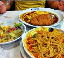 Fried Pork Cutlet Curry Omelette Rice