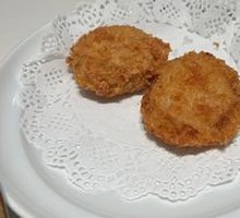 Fried Croquette