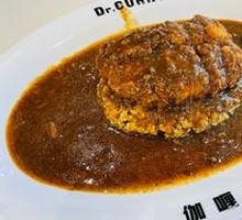 Fried Pork Cutlet Curry Rice