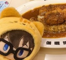 Chicken Curry Omelette Rice