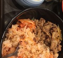 Korean Kimchi Beef Bowl