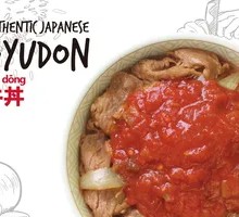 番茄牛丼