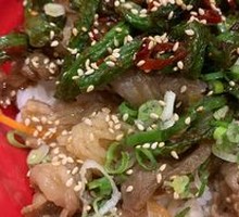 Spicy String Bean Beef Bowl