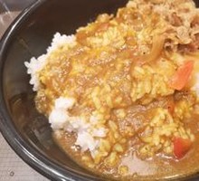 Curry Beef