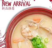 Clam Miso Soup