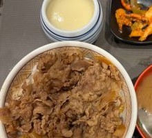 Sichuan-style Beef Bowl