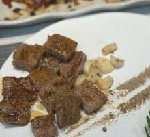 Black Pepper Steak