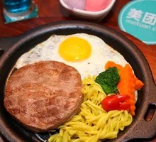 Original Cut Australian Filet Mignon Pasta