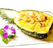Fresh Shrimp Pineapple Rice