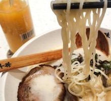 Kumamoto BBQ Ramen