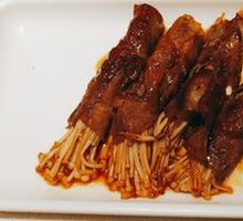 Beef Rolls with Enoki Mushrooms