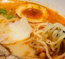 Wizhen Spicy Sour Noodles