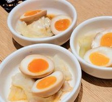 Caramel Heart Egg