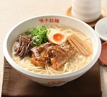 Pork Soft Bone Ramen with Rich Bone Soup