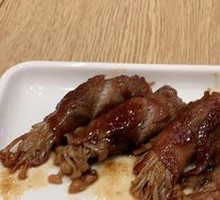 Beef Rolls with Enoki Mushrooms