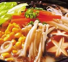 Wizhen Spicy Ramen